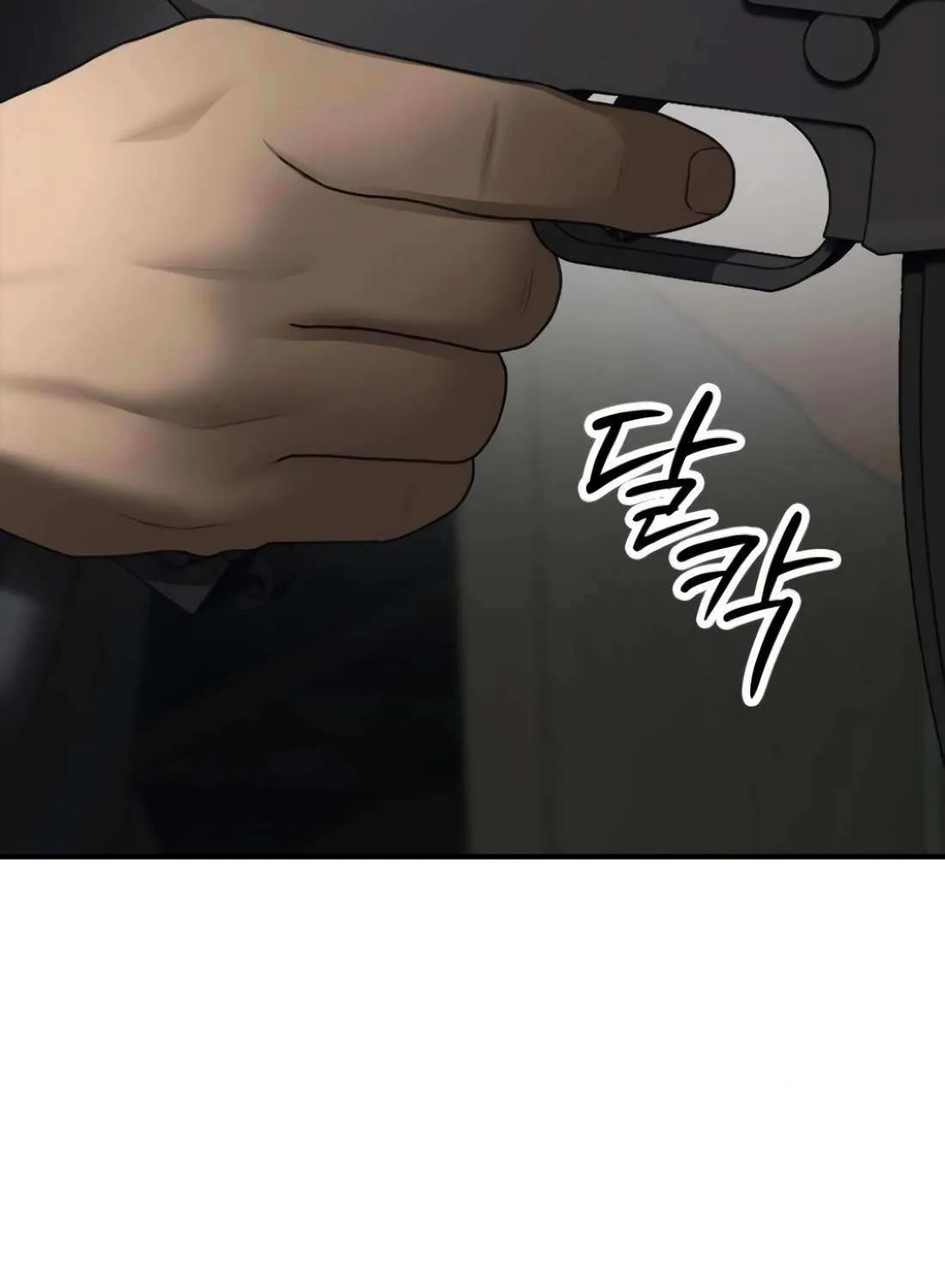 The Apocalypse is Here Chapter 24 page 44 - 