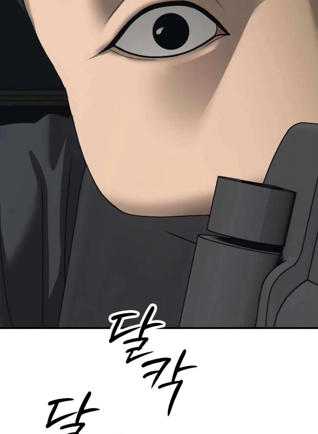 The Apocalypse is Here Chapter 24 page 46 - 