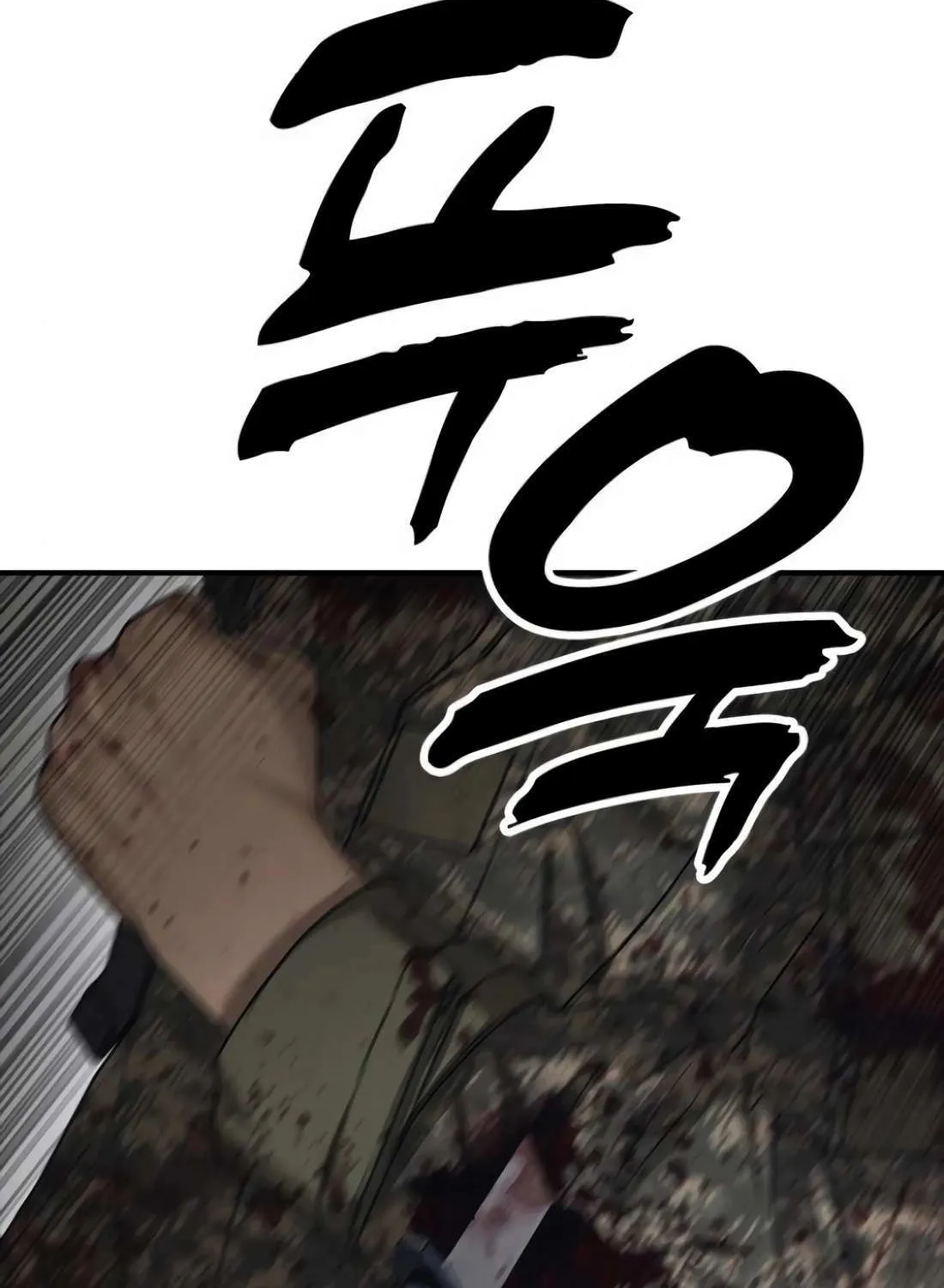 The Apocalypse is Here Chapter 24 page 66 - 
