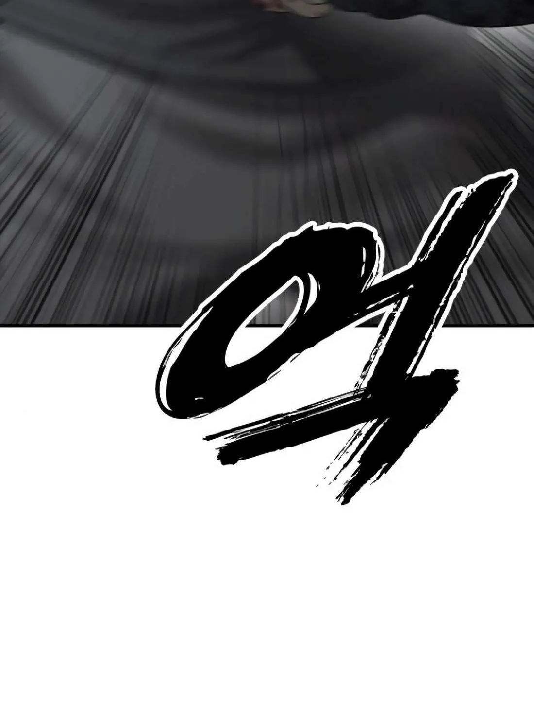 The Apocalypse is Here Chapter 24 page 70 - 