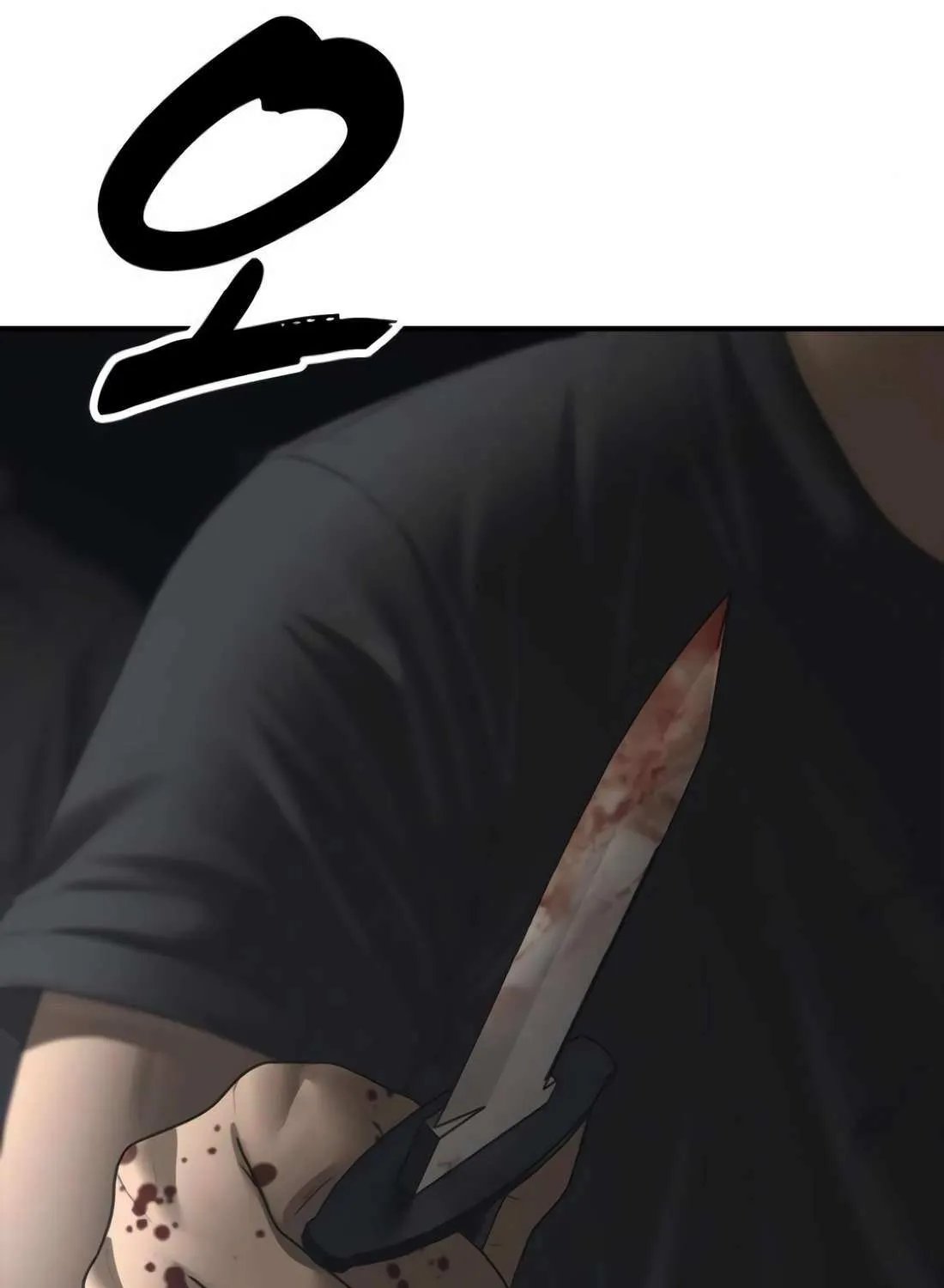 The Apocalypse is Here Chapter 24 page 83 - 