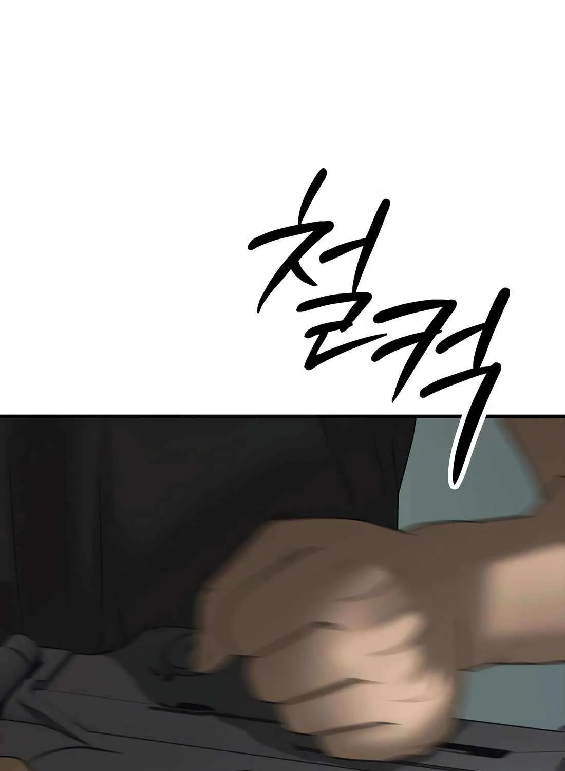 The Apocalypse is Here Chapter 25 page 143 - 