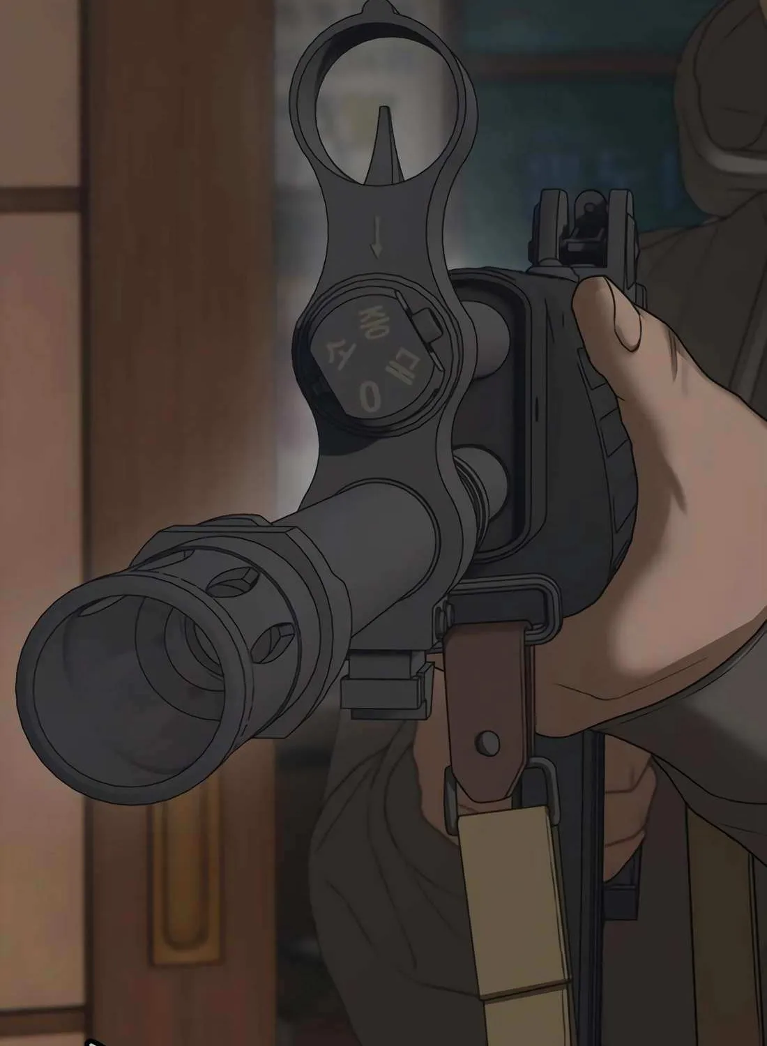The Apocalypse is Here Chapter 25 page 206 - 