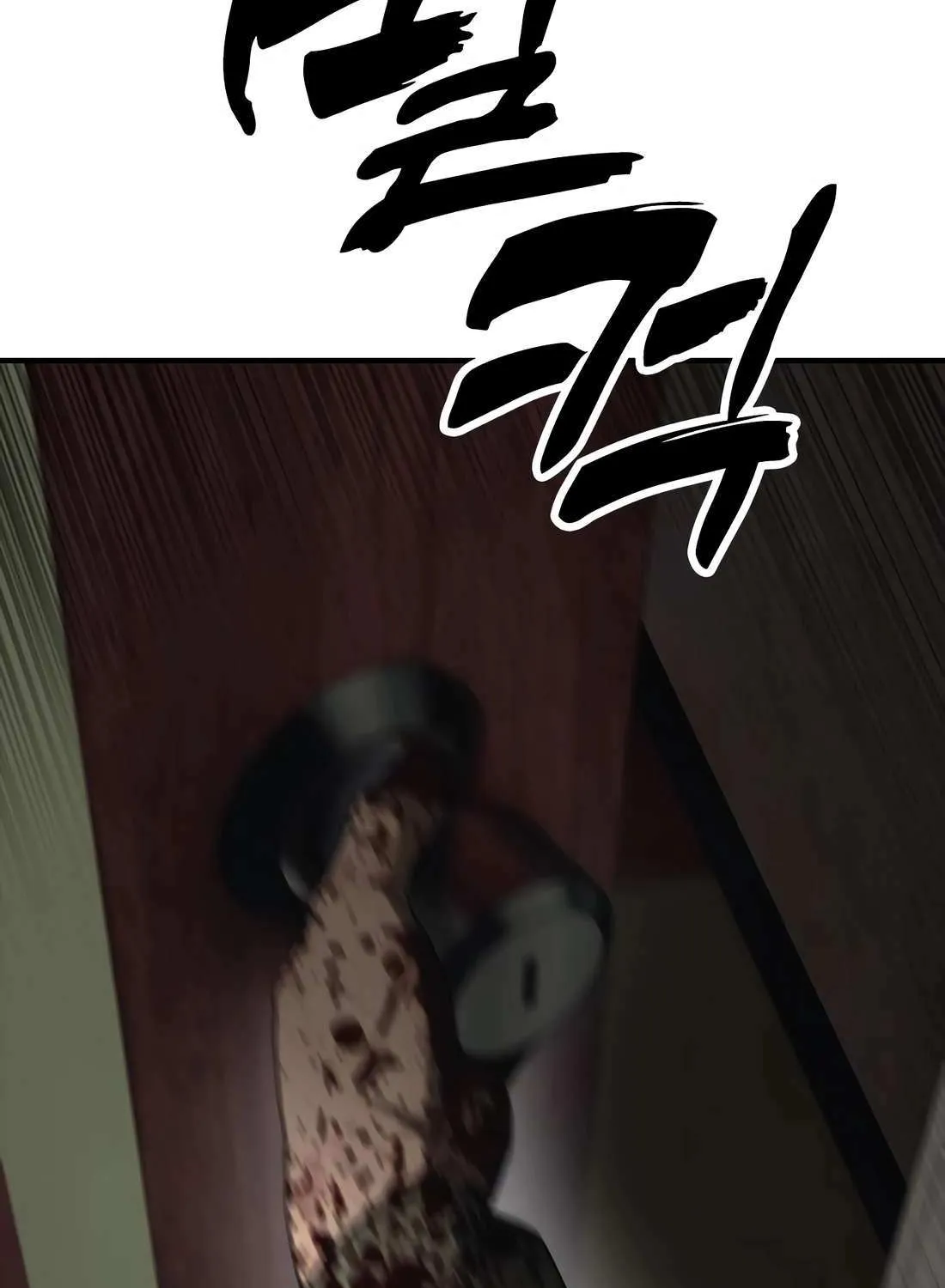 The Apocalypse is Here Chapter 25 page 76 - 