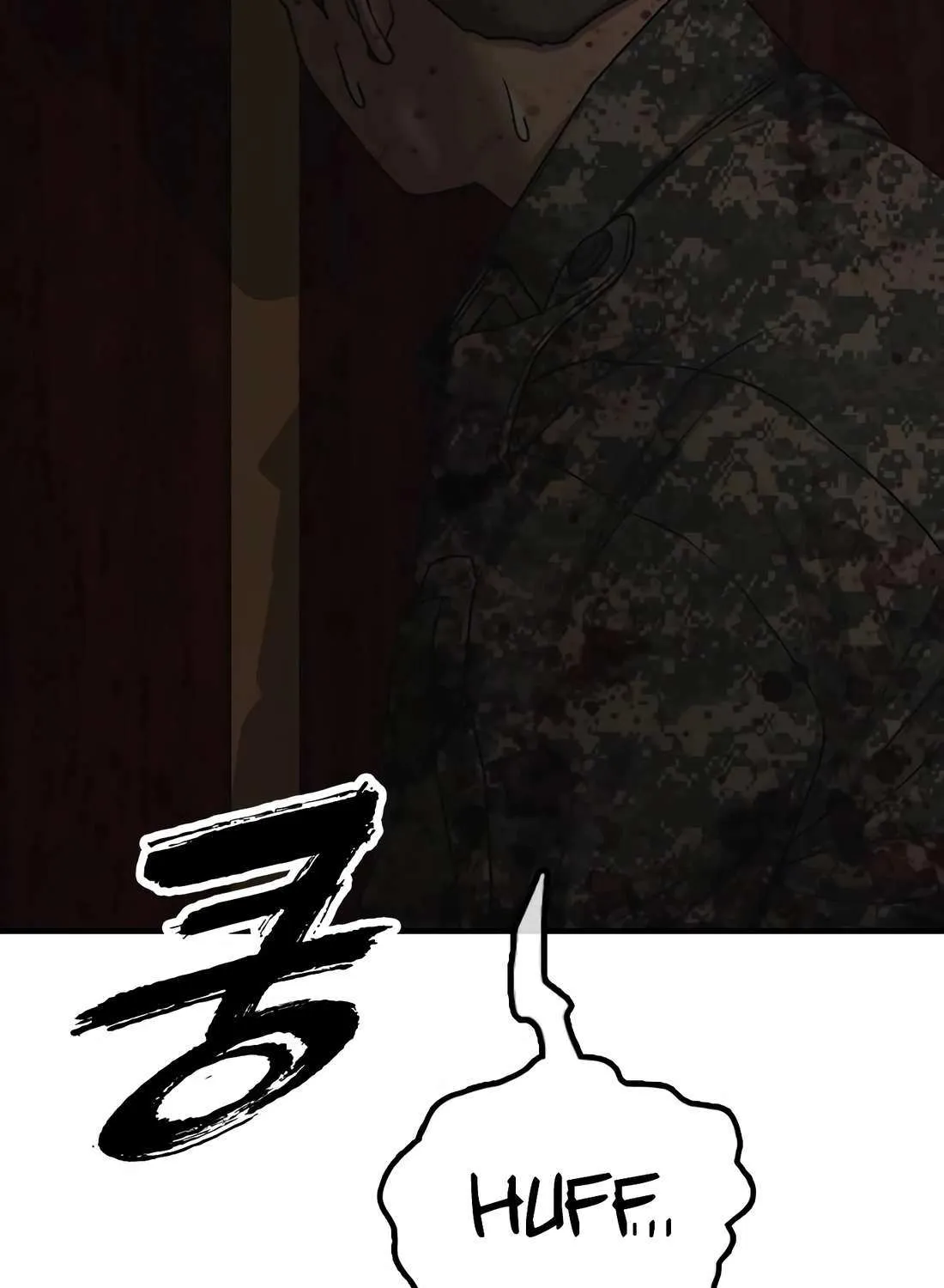 The Apocalypse is Here Chapter 25 page 84 - 