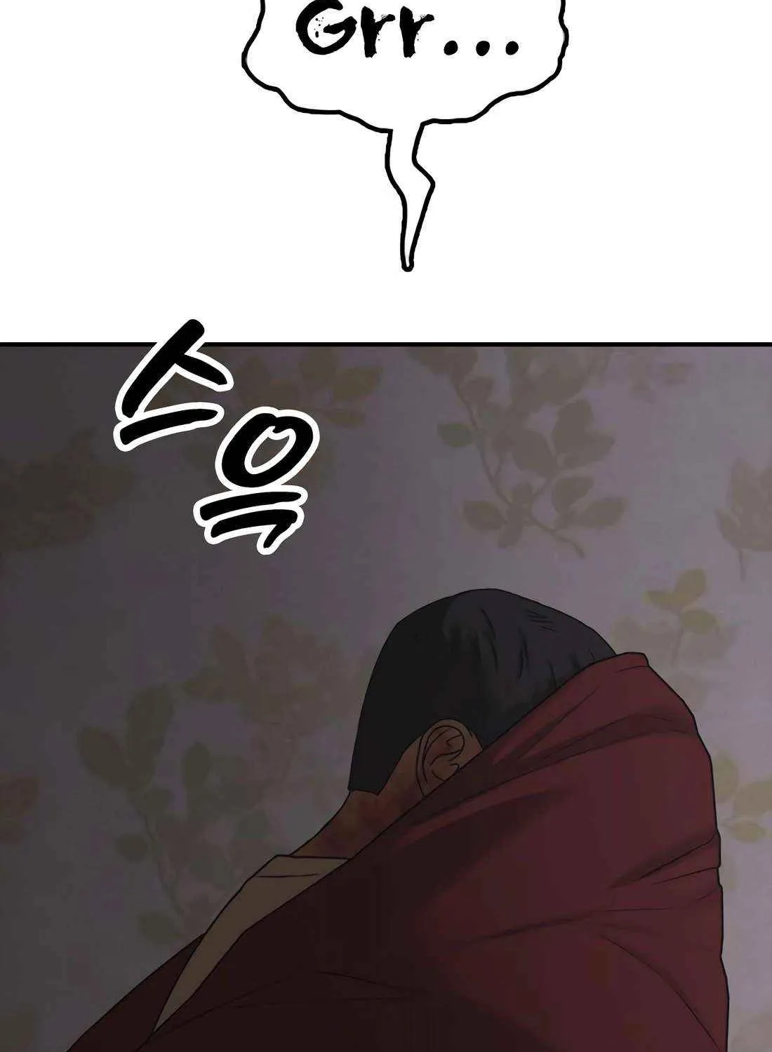 The Apocalypse is Here Chapter 26 page 105 - 