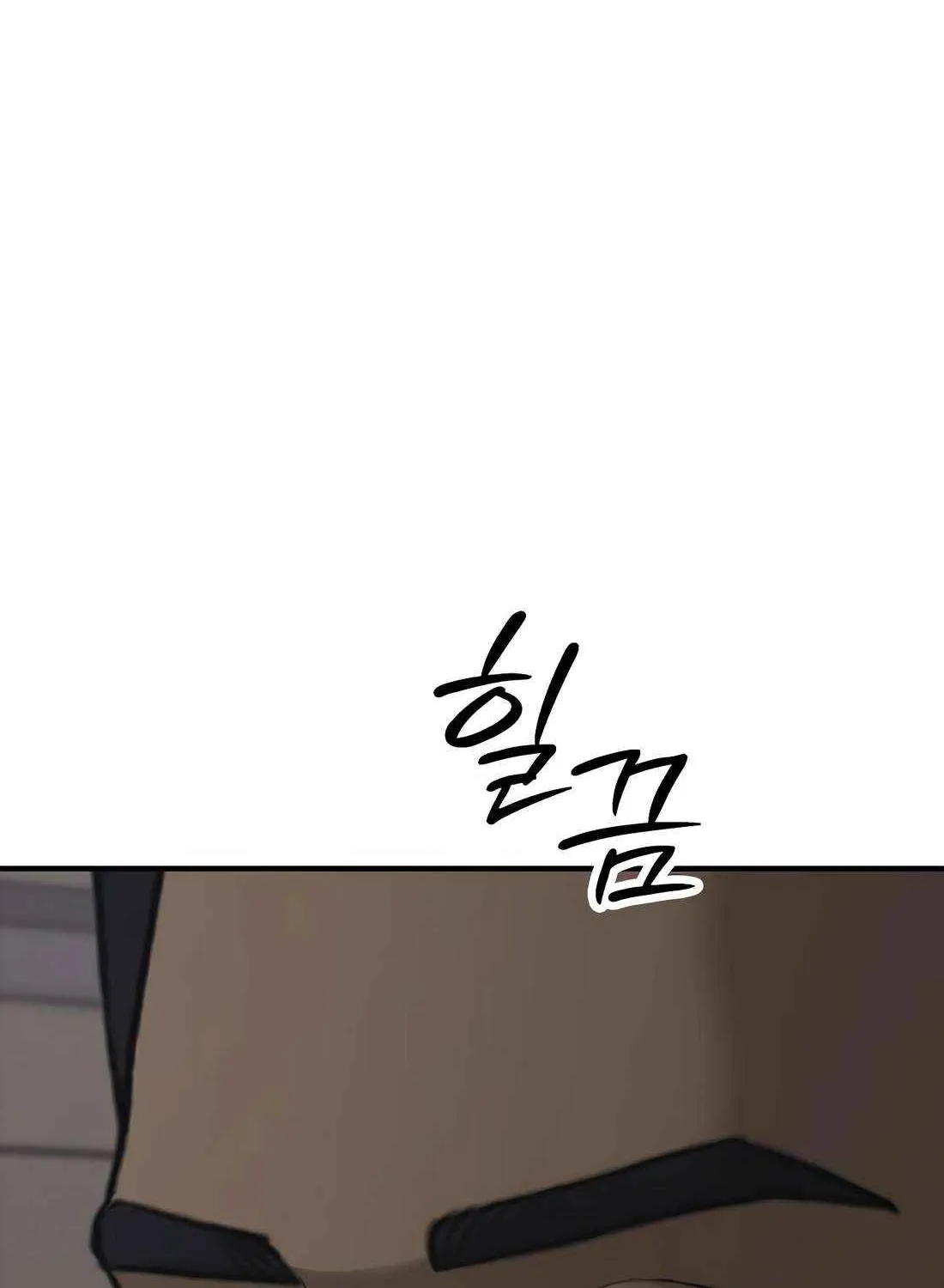 The Apocalypse is Here Chapter 26 page 172 - 