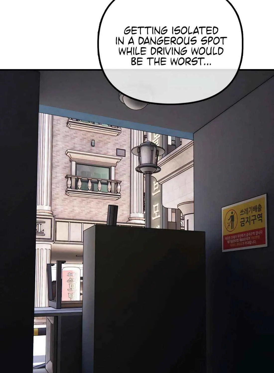 The Apocalypse is Here Chapter 26 page 179 - 