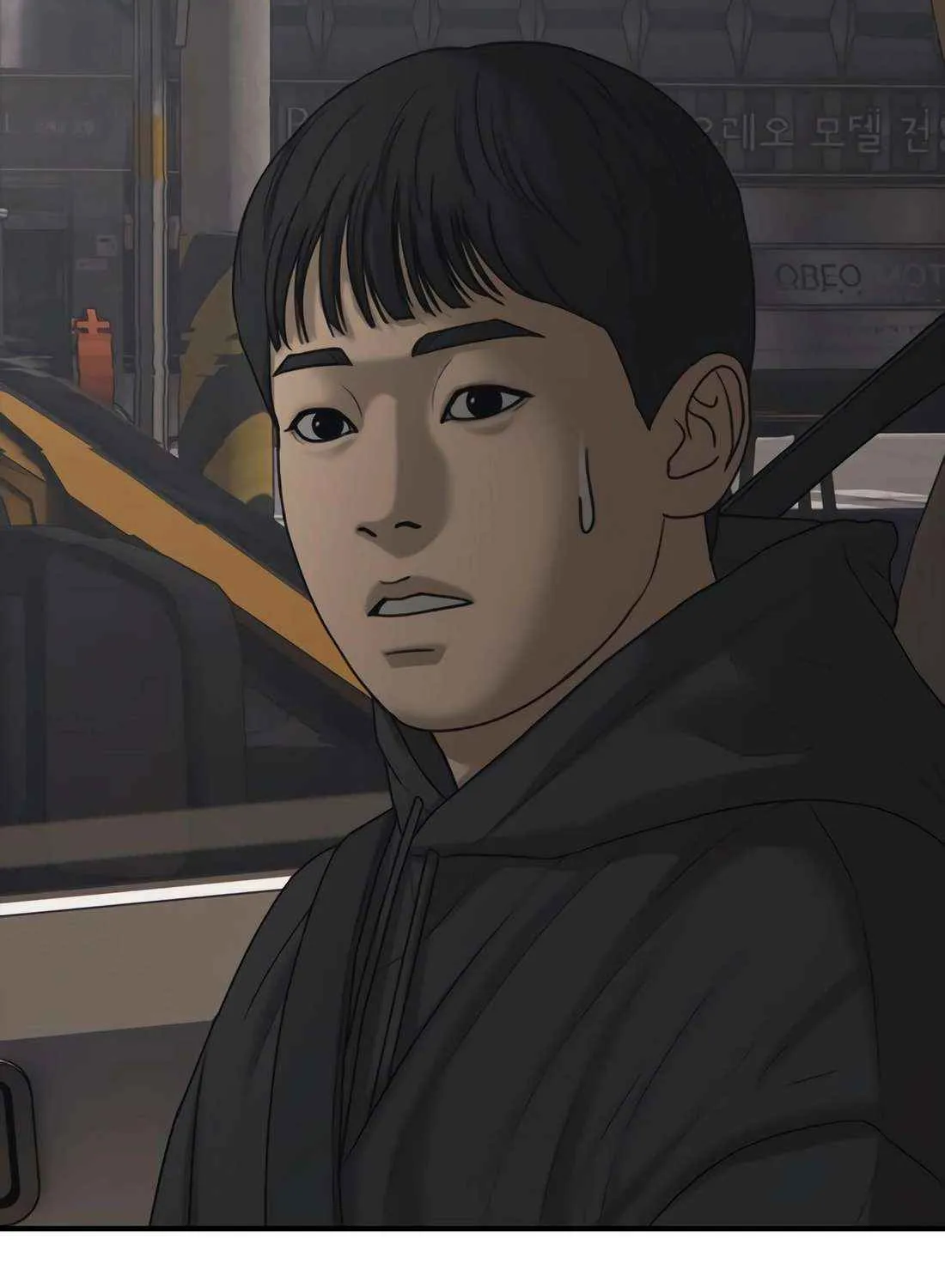 The Apocalypse is Here Chapter 26 page 202 - 