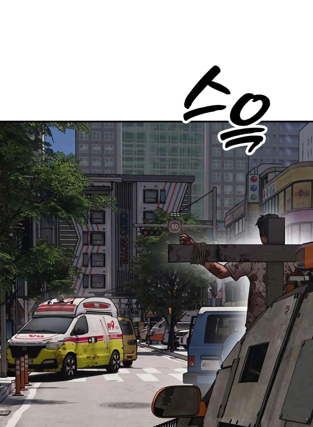 The Apocalypse is Here Chapter 26 page 219 - 