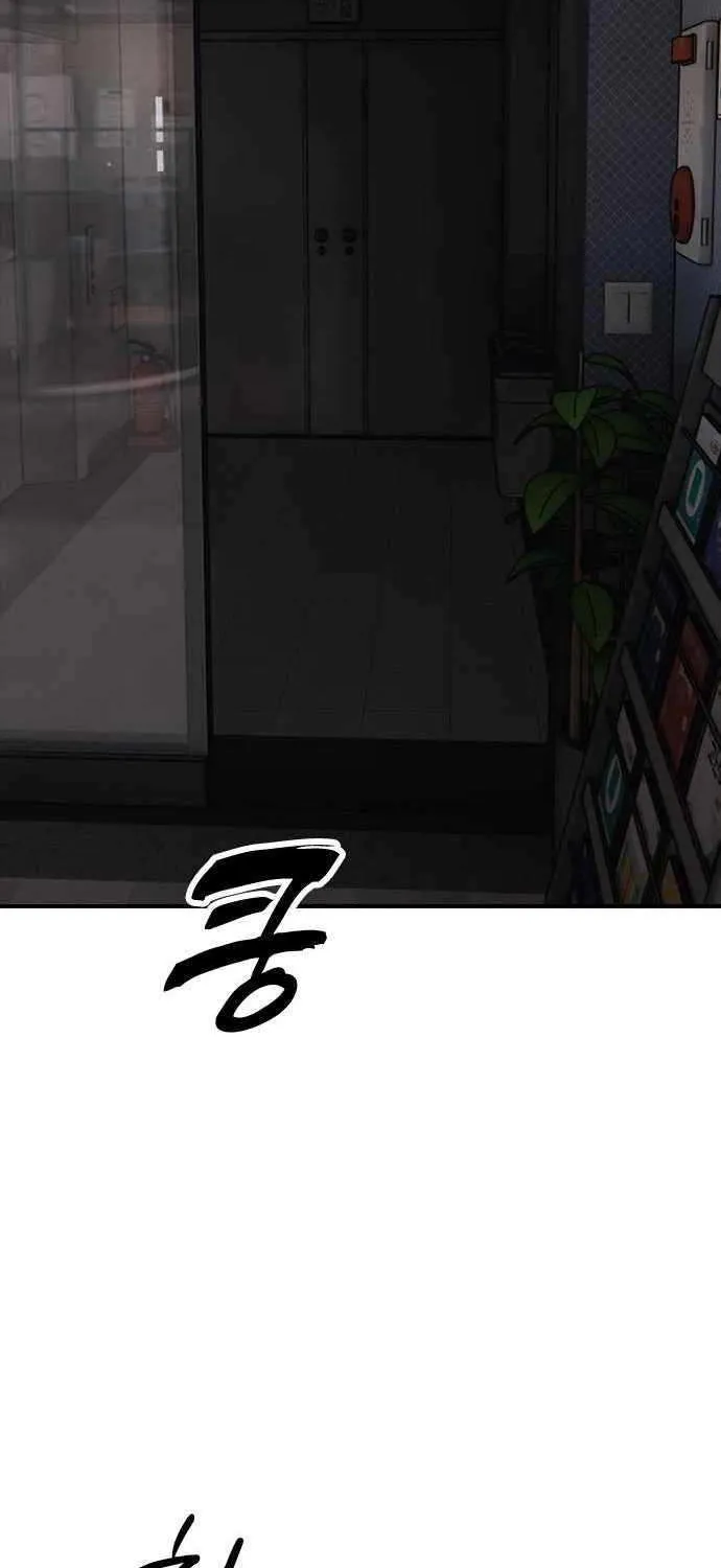 The Apocalypse is Here Chapter 27 page 136 - 