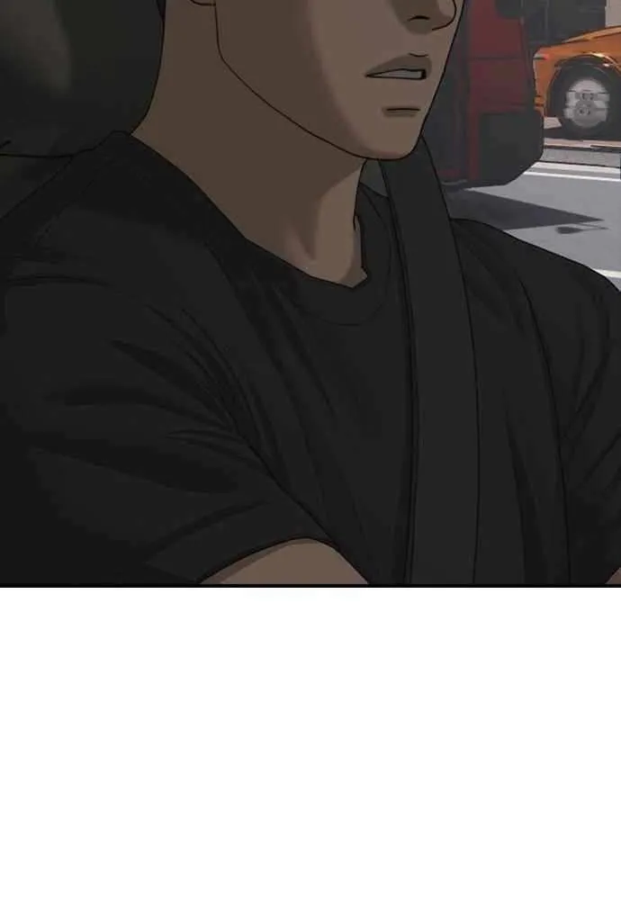The Apocalypse is Here Chapter 27 page 43 - 