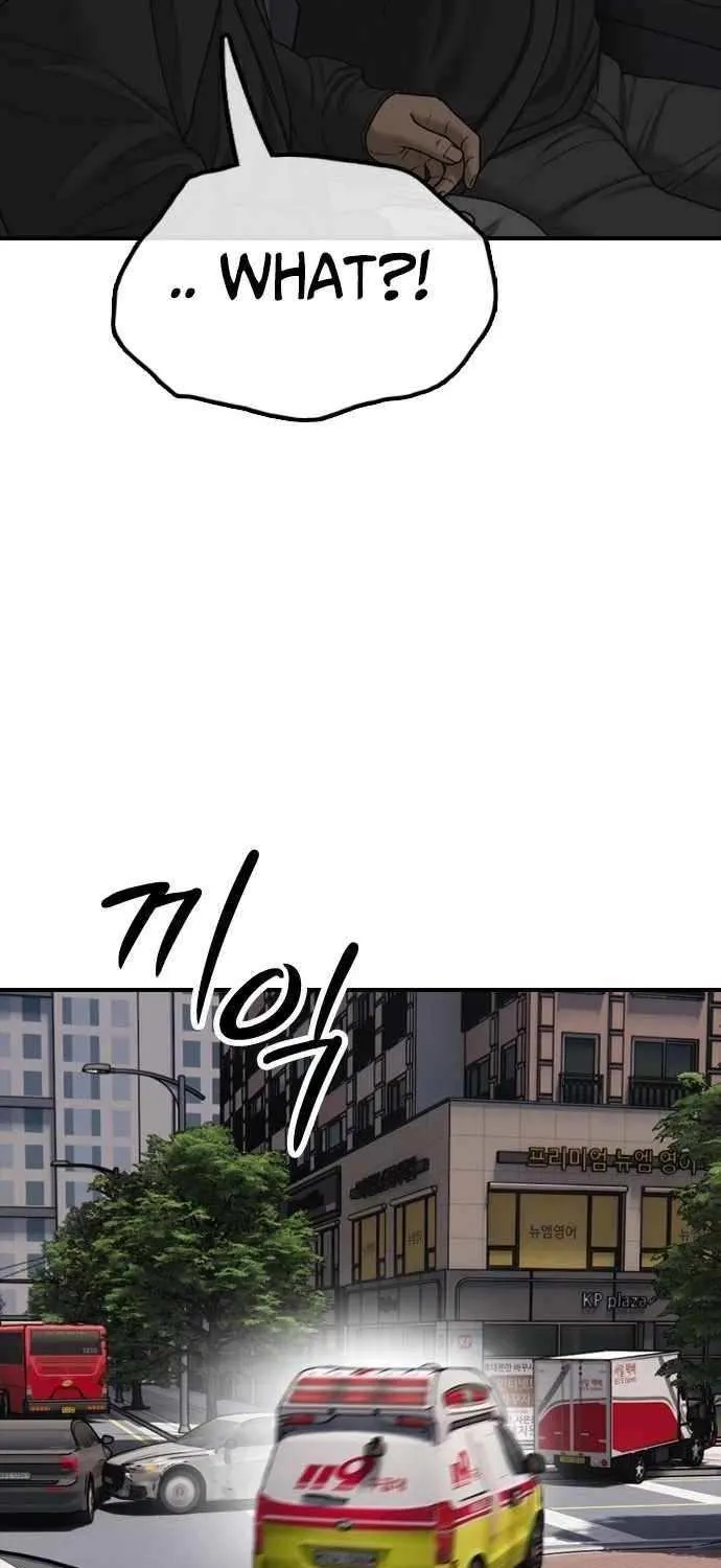 The Apocalypse is Here Chapter 27 page 46 - 