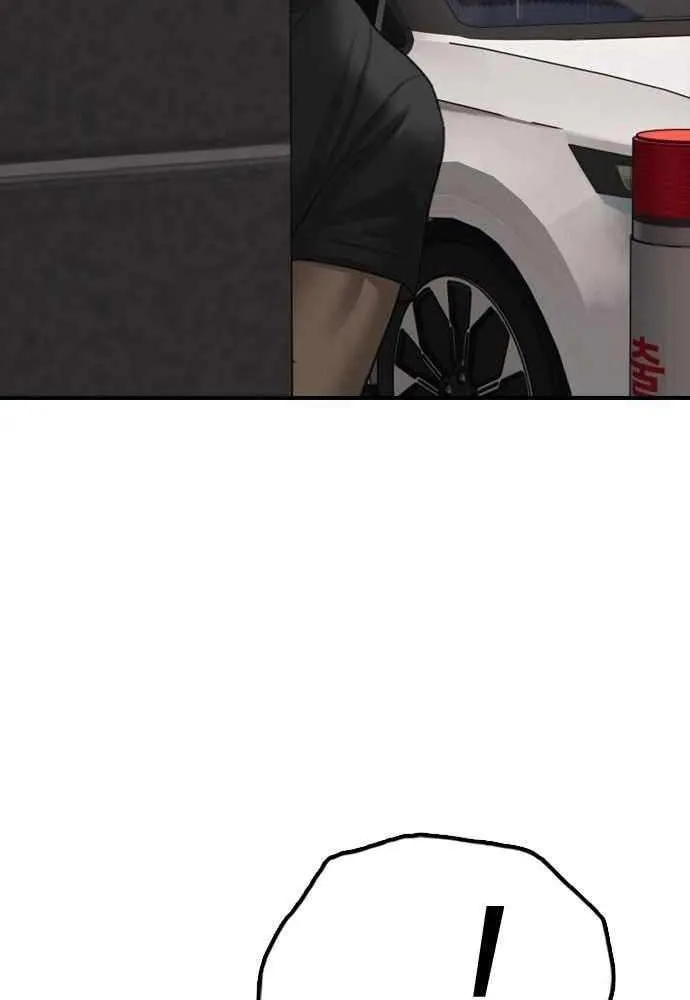 The Apocalypse is Here Chapter 27 page 78 - 