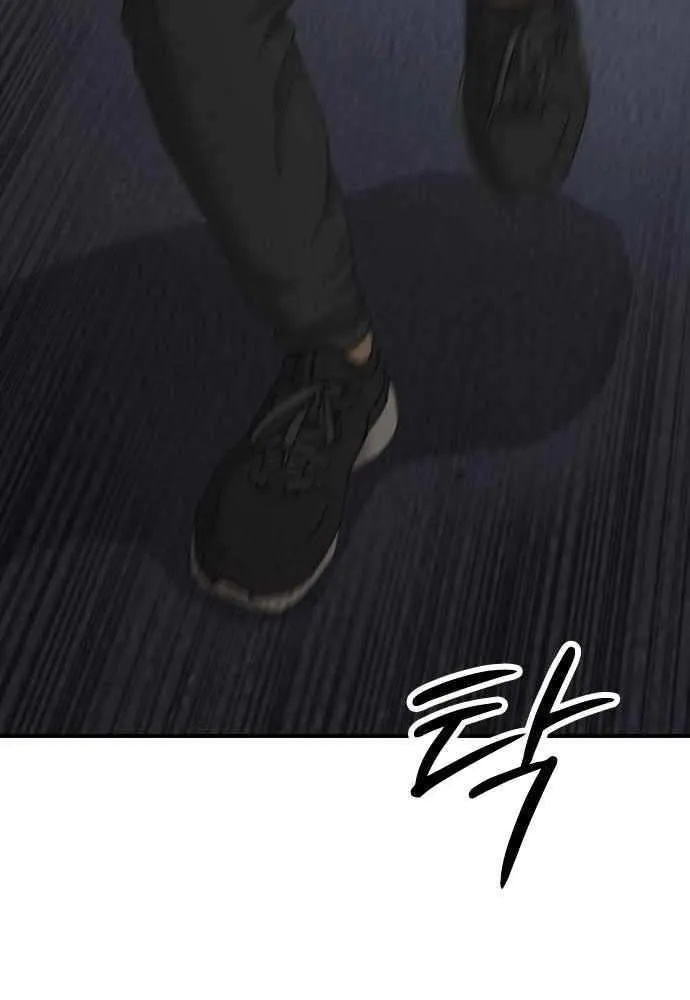 The Apocalypse is Here Chapter 27 page 85 - 