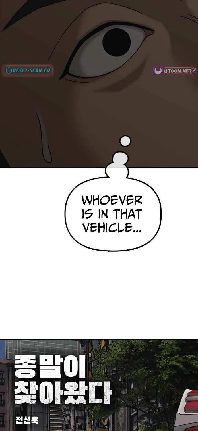 The Apocalypse is Here Chapter 27 page 10 - 