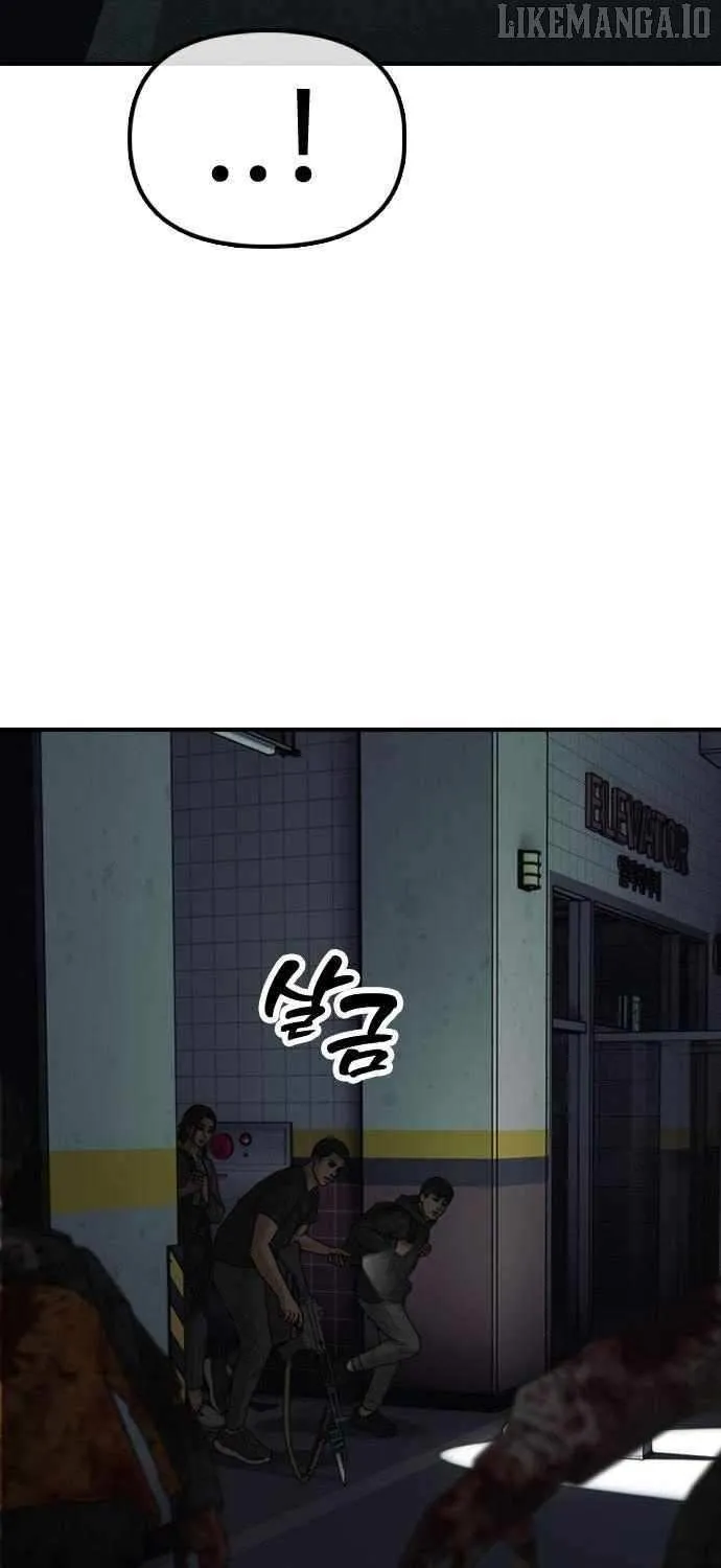 The Apocalypse is Here Chapter 27 page 93 - 