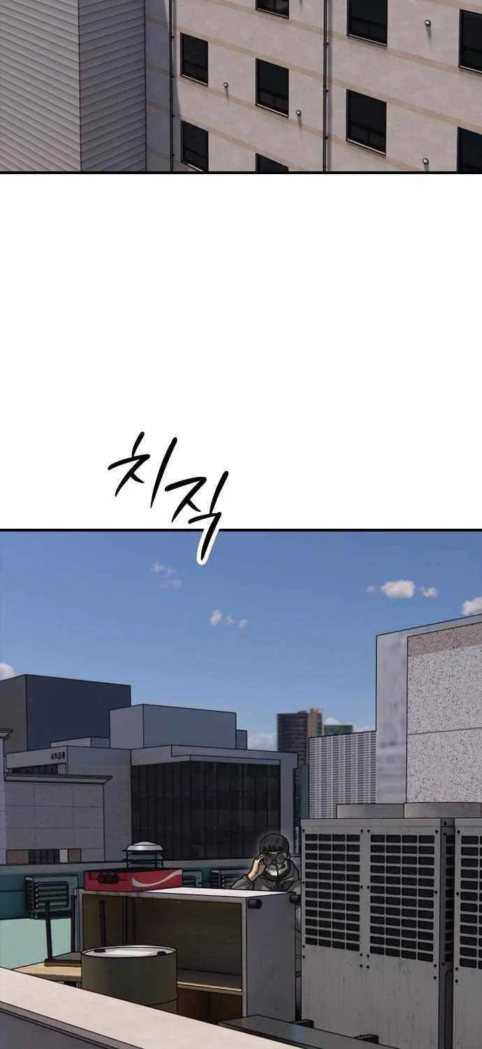 The Apocalypse is Here Chapter 28 page 136 - 
