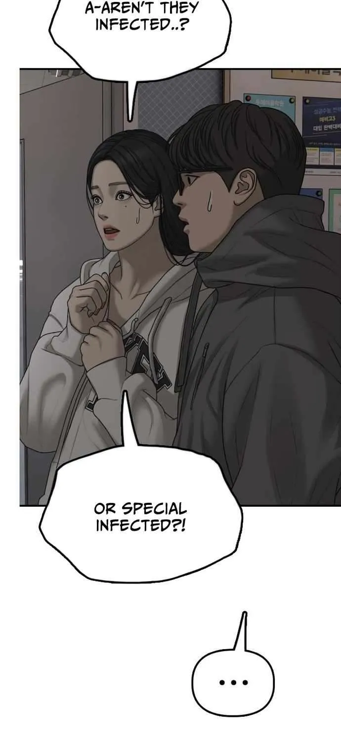 The Apocalypse is Here Chapter 28 page 16 - 