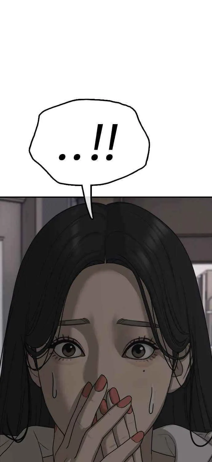 The Apocalypse is Here Chapter 28 page 33 - 
