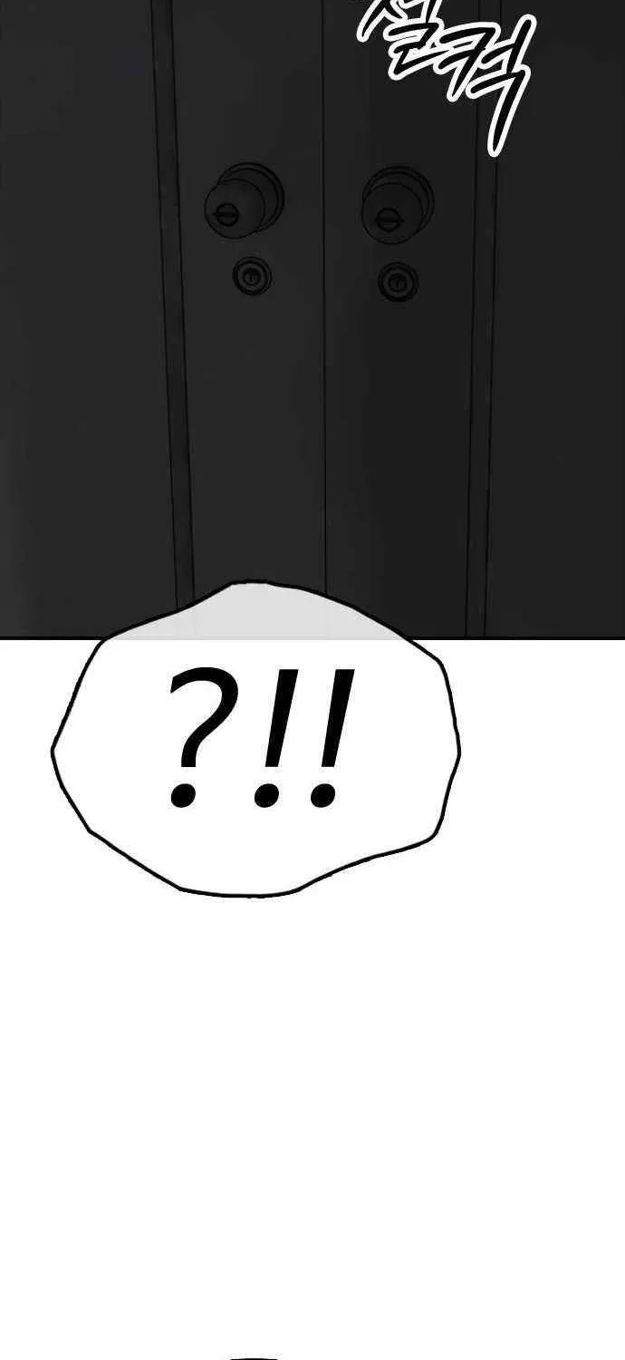 The Apocalypse is Here Chapter 28 page 7 - 