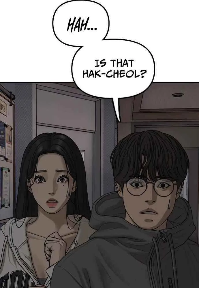 The Apocalypse is Here Chapter 28 page 8 - 