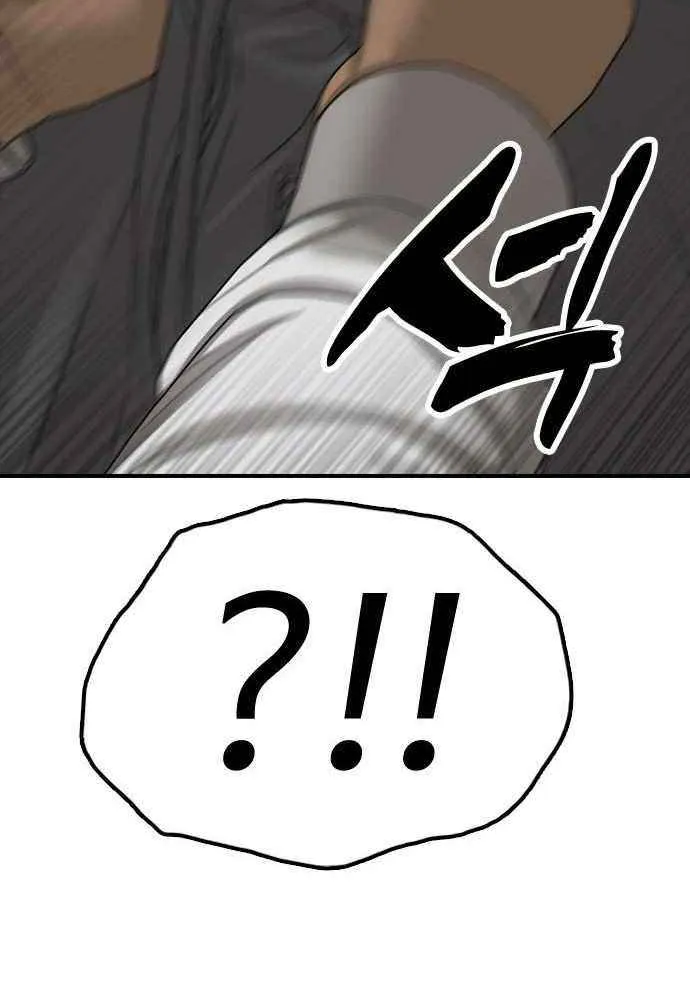 The Apocalypse is Here Chapter 28 page 85 - 