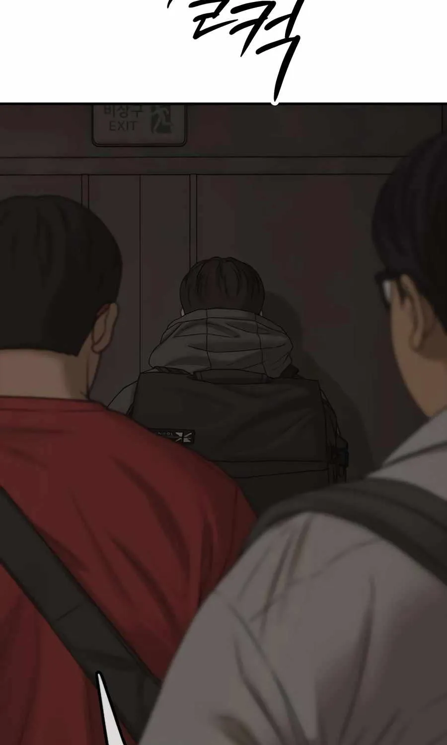 The Apocalypse is Here Chapter 29 page 101 - 