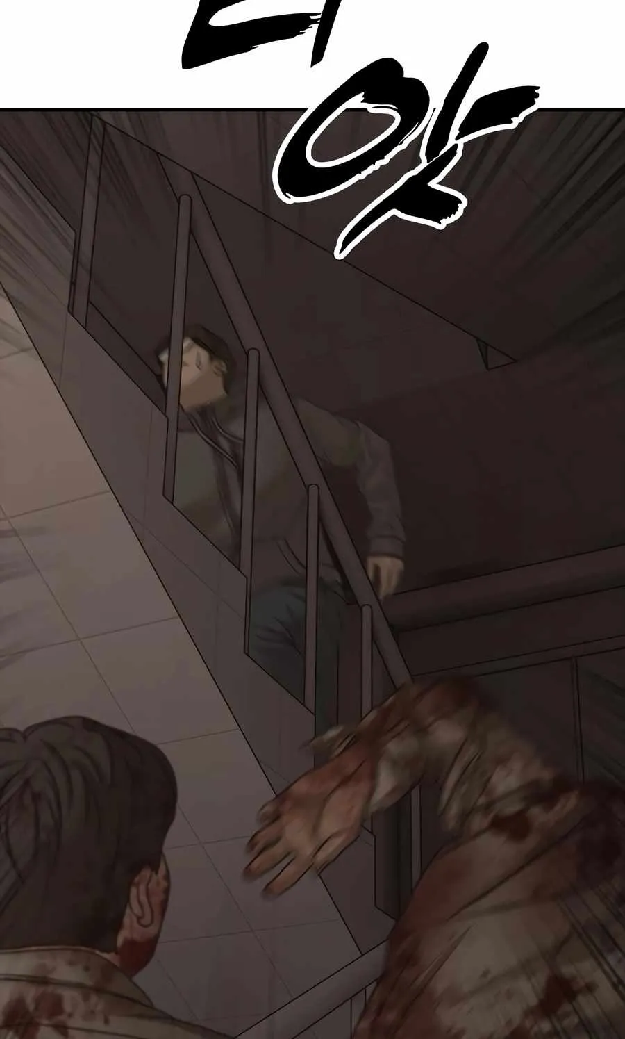 The Apocalypse is Here Chapter 29 page 141 - 