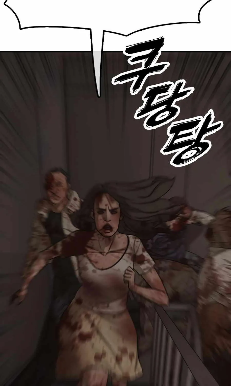 The Apocalypse is Here Chapter 29 page 149 - 
