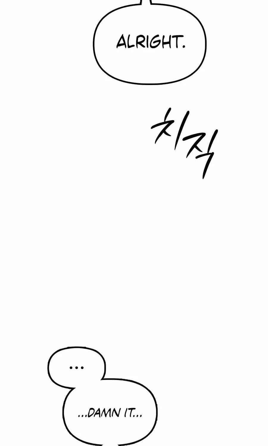 The Apocalypse is Here Chapter 29 page 18 - 