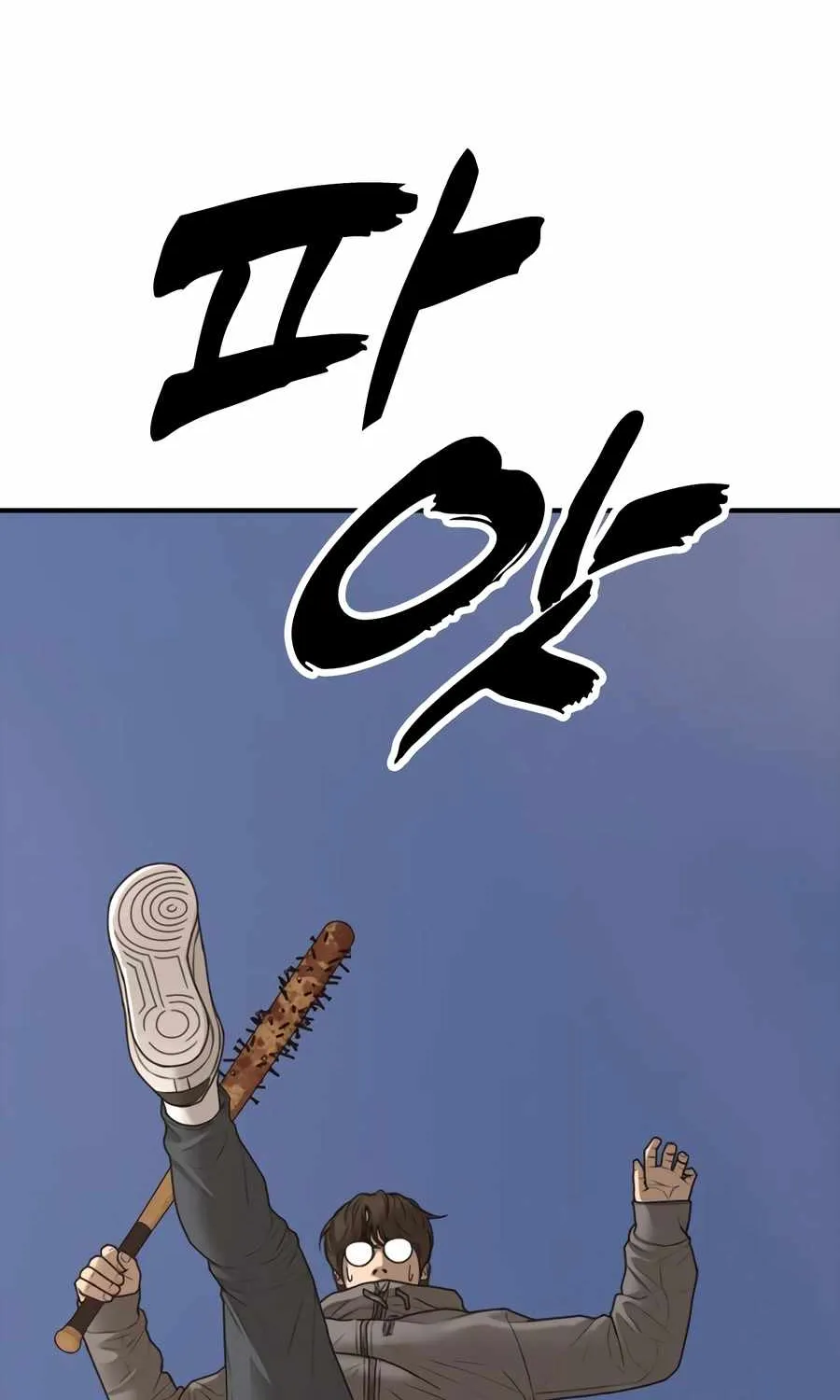 The Apocalypse is Here Chapter 29 page 178 - 