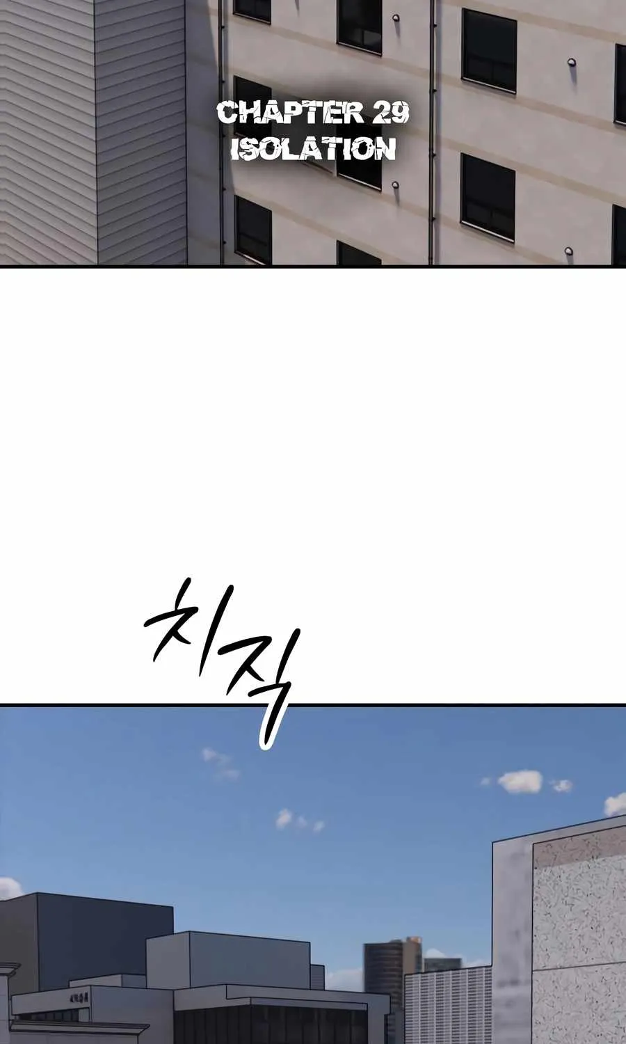 The Apocalypse is Here Chapter 29 page 4 - 