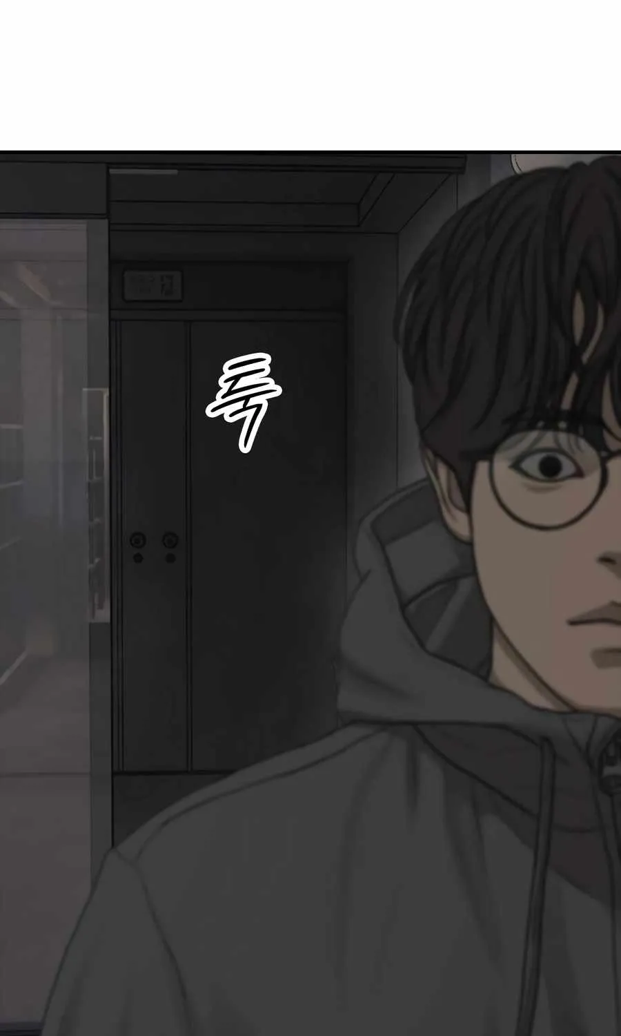 The Apocalypse is Here Chapter 29 page 49 - 