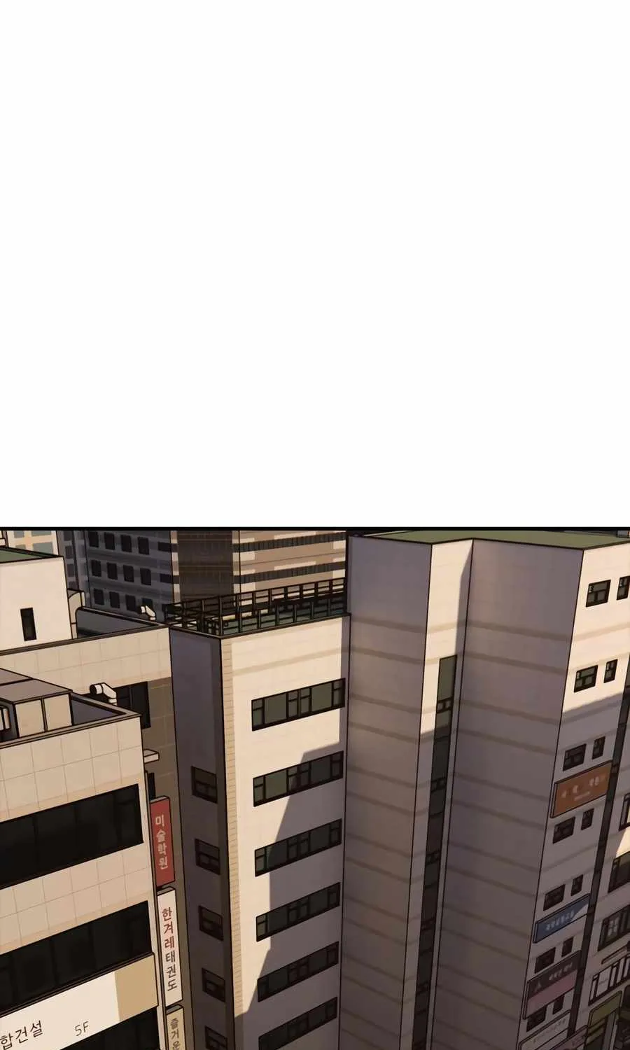 The Apocalypse is Here Chapter 29 page 55 - 