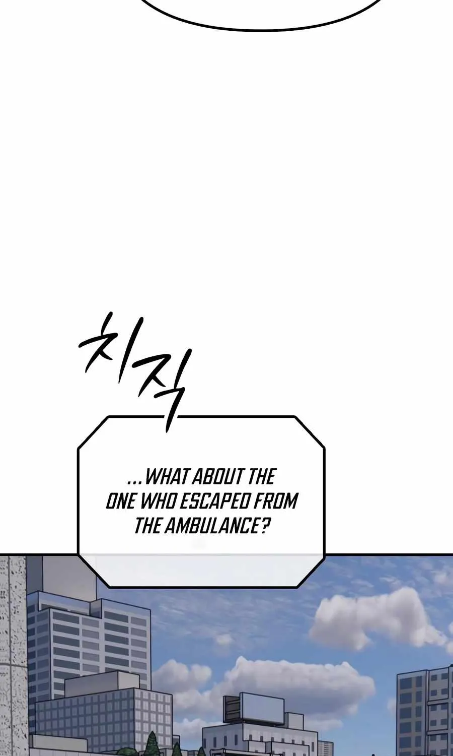 The Apocalypse is Here Chapter 29 page 8 - 