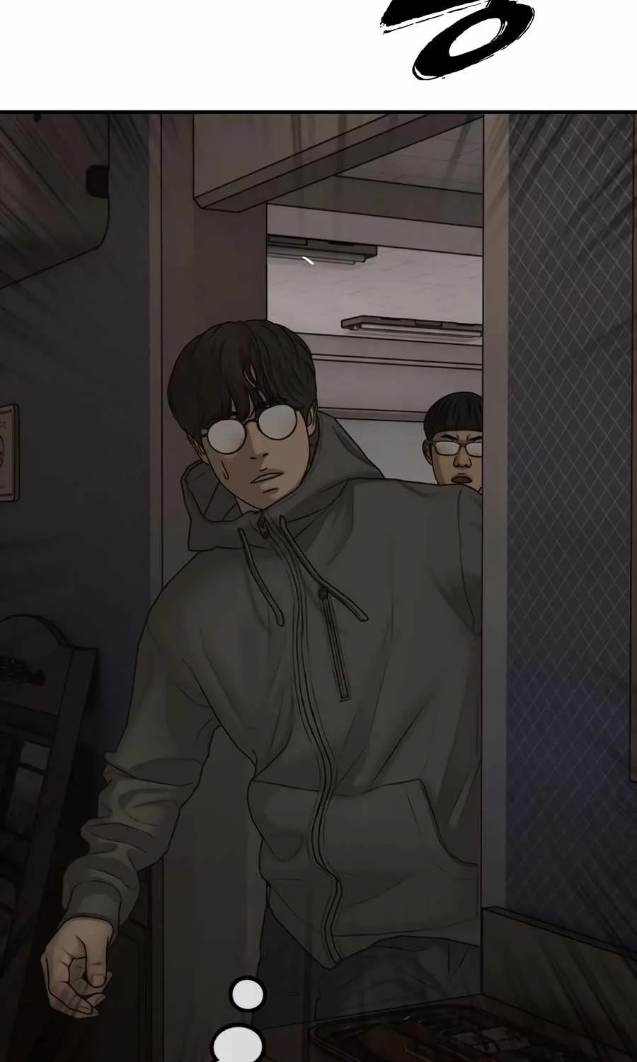 The Apocalypse is Here Chapter 29 page 72 - 