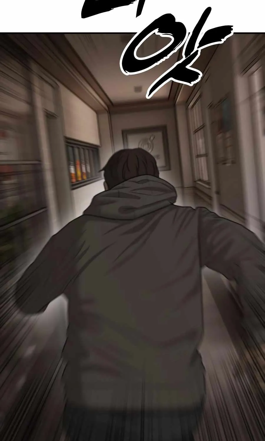 The Apocalypse is Here Chapter 29 page 74 - 