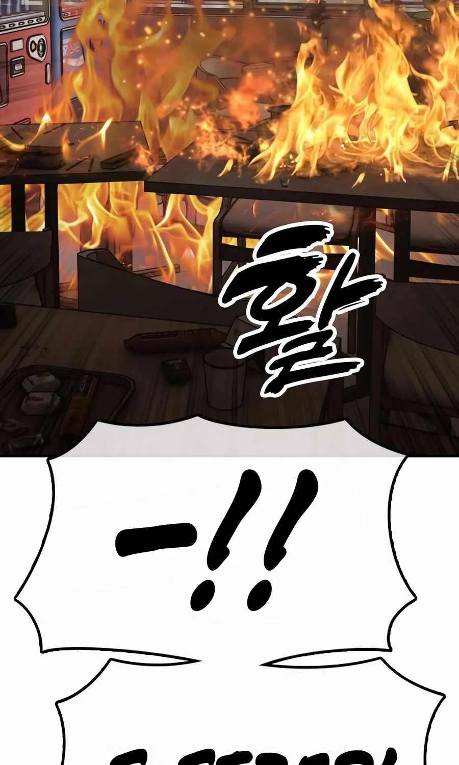 The Apocalypse is Here Chapter 29 page 76 - 