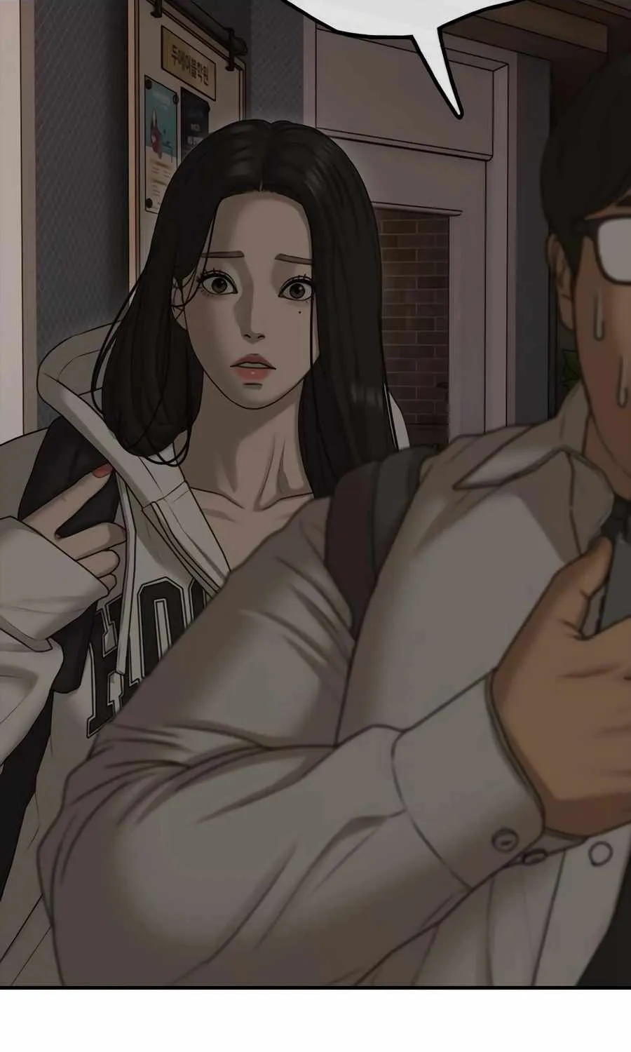The Apocalypse is Here Chapter 29 page 89 - 