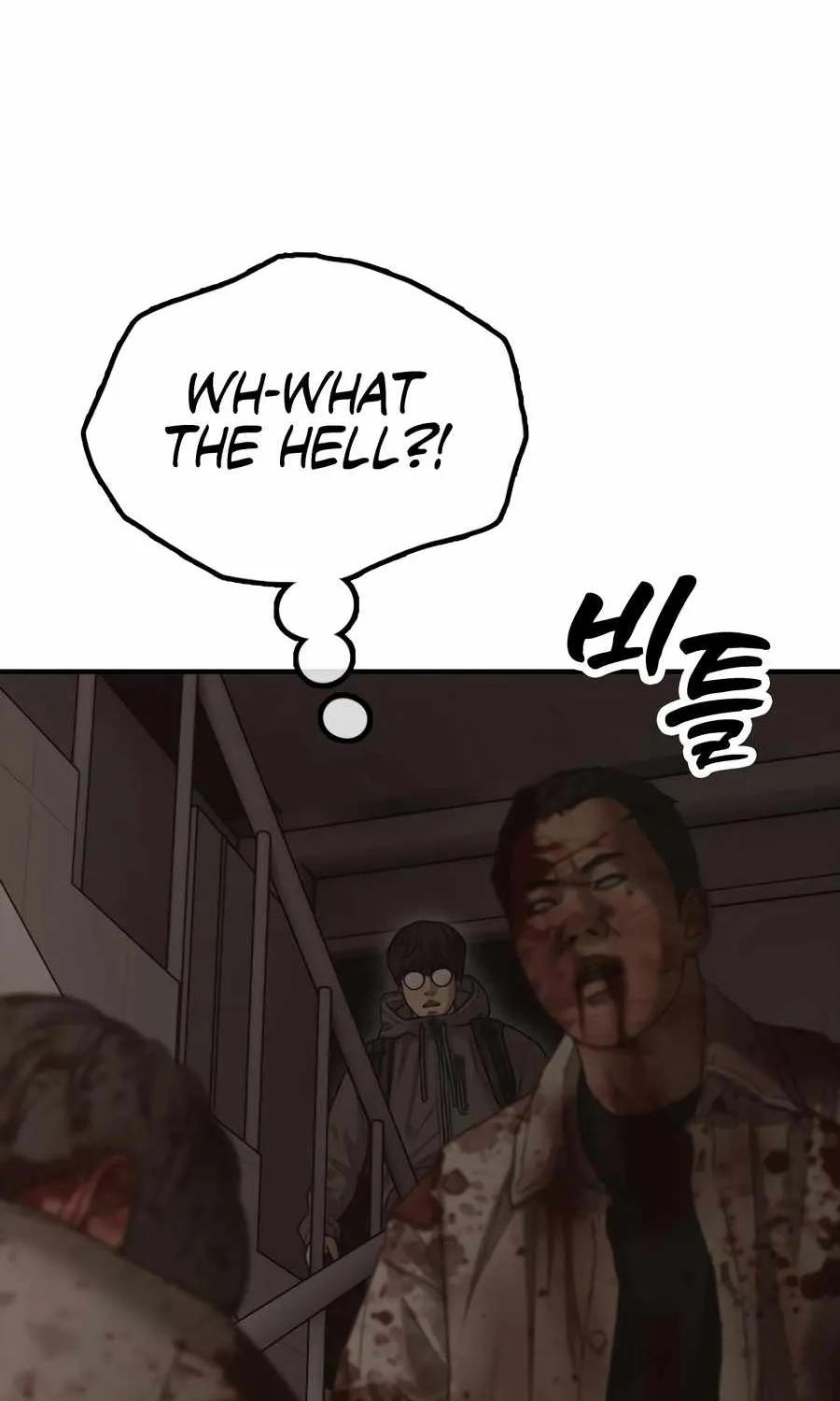 The Apocalypse is Here Chapter 29 page 99 - 