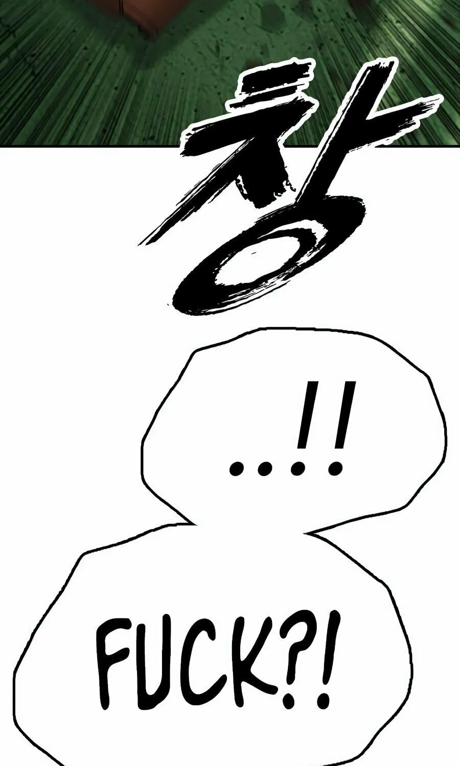 The Apocalypse is Here Chapter 3 page 13 - 