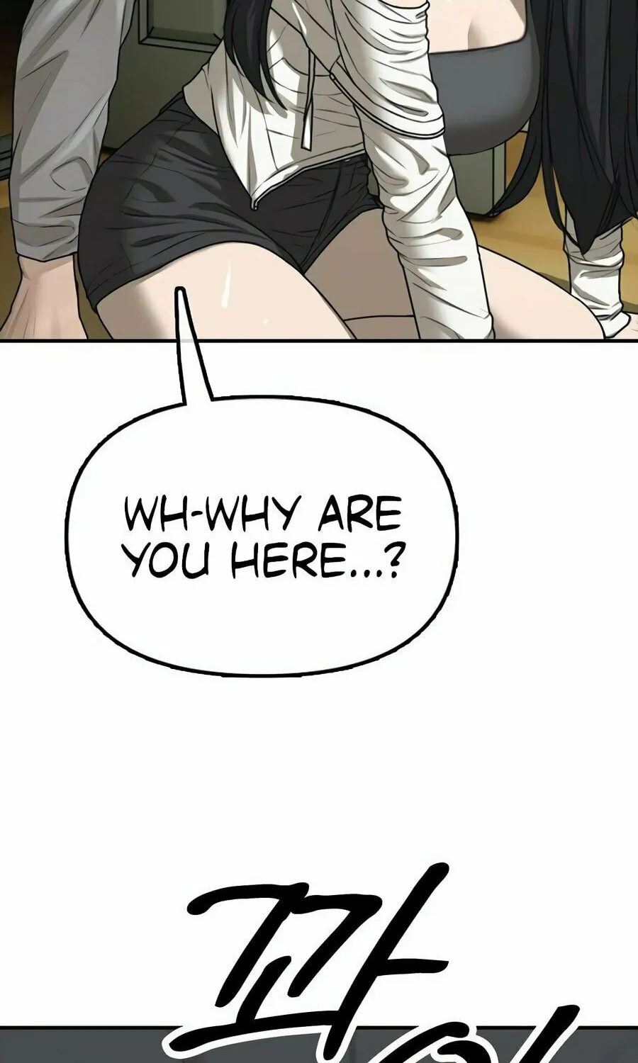The Apocalypse is Here Chapter 3 page 215 - 