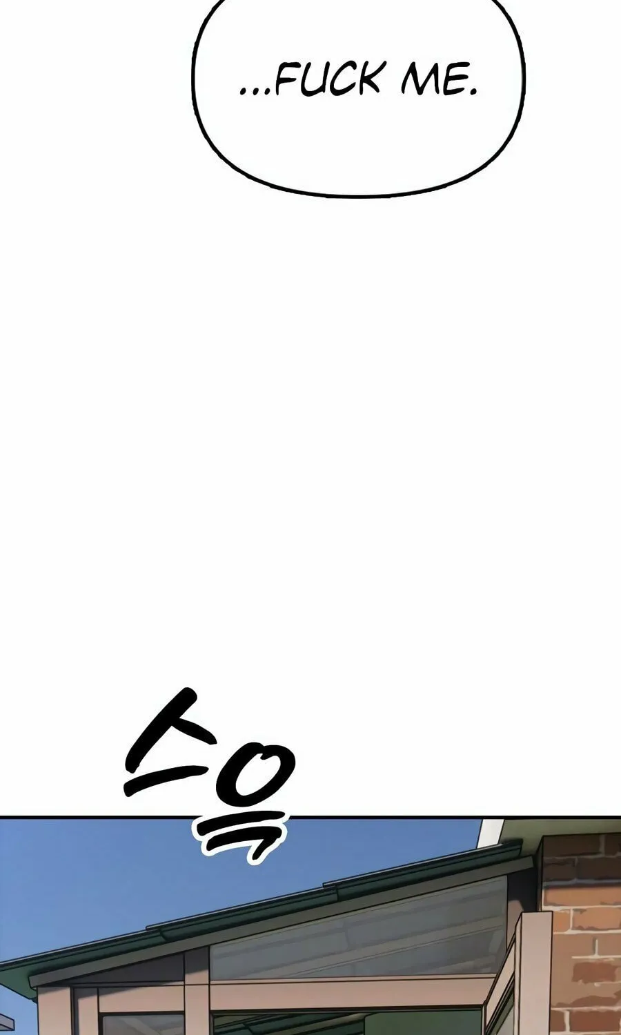 The Apocalypse is Here Chapter 3 page 8 - 