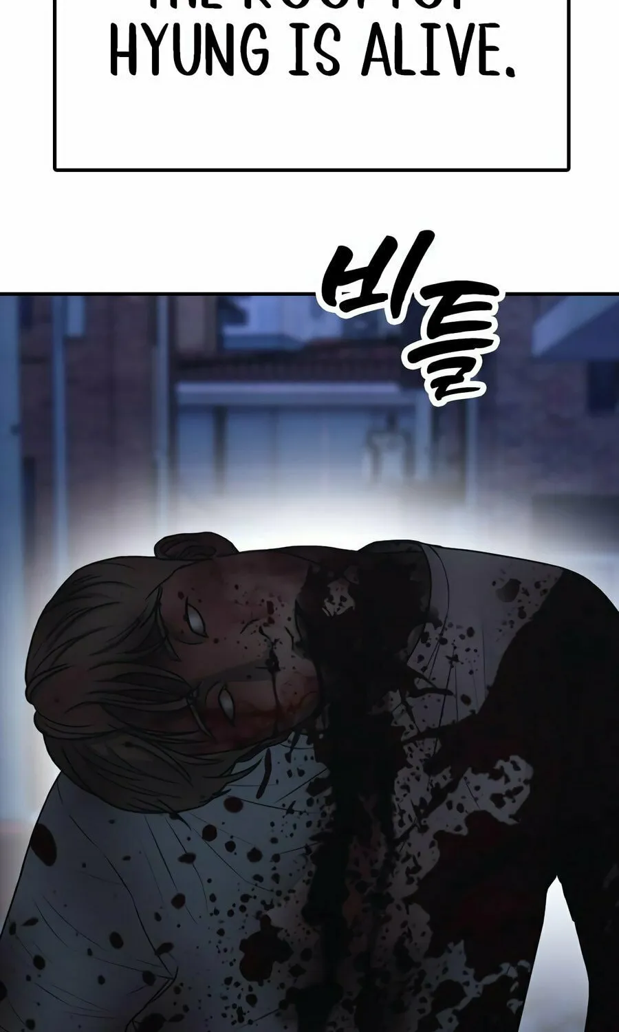 The Apocalypse is Here Chapter 3 page 81 - 