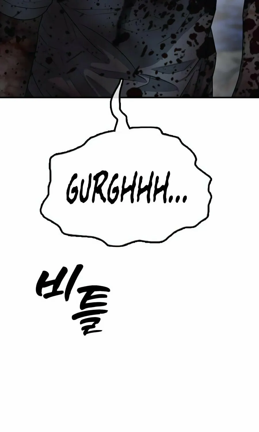 The Apocalypse is Here Chapter 3 page 82 - 