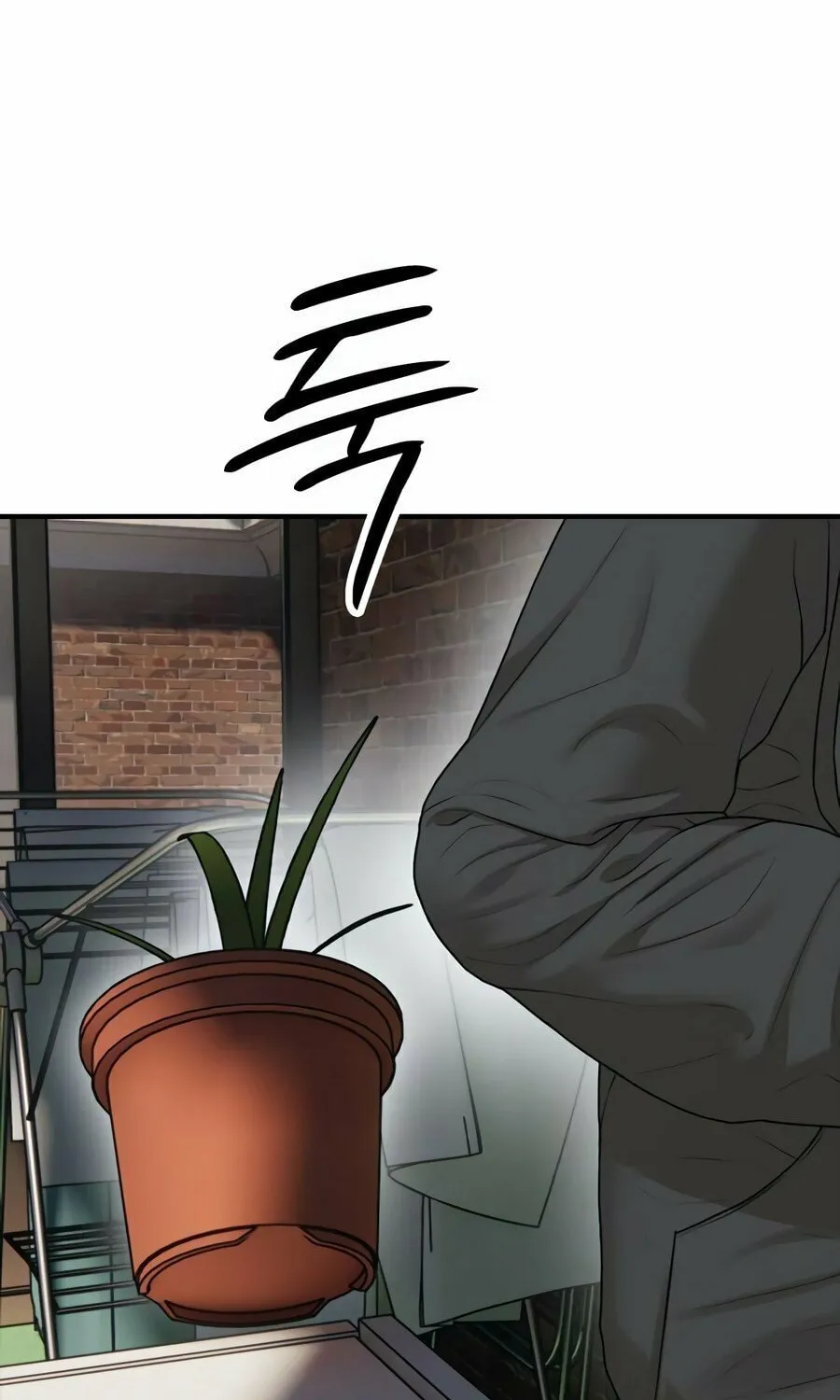 The Apocalypse is Here Chapter 3 page 10 - 