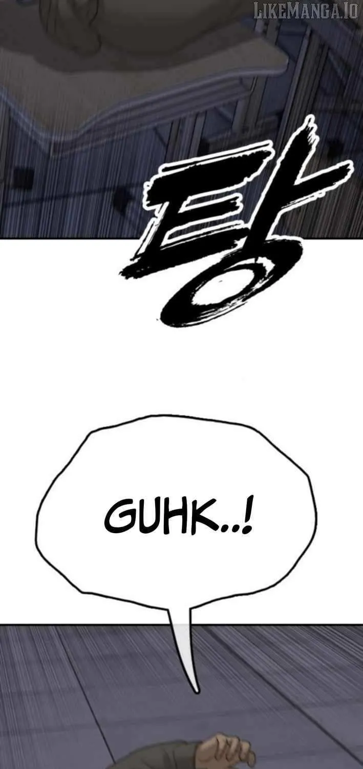 The Apocalypse is Here Chapter 30 page 15 - 