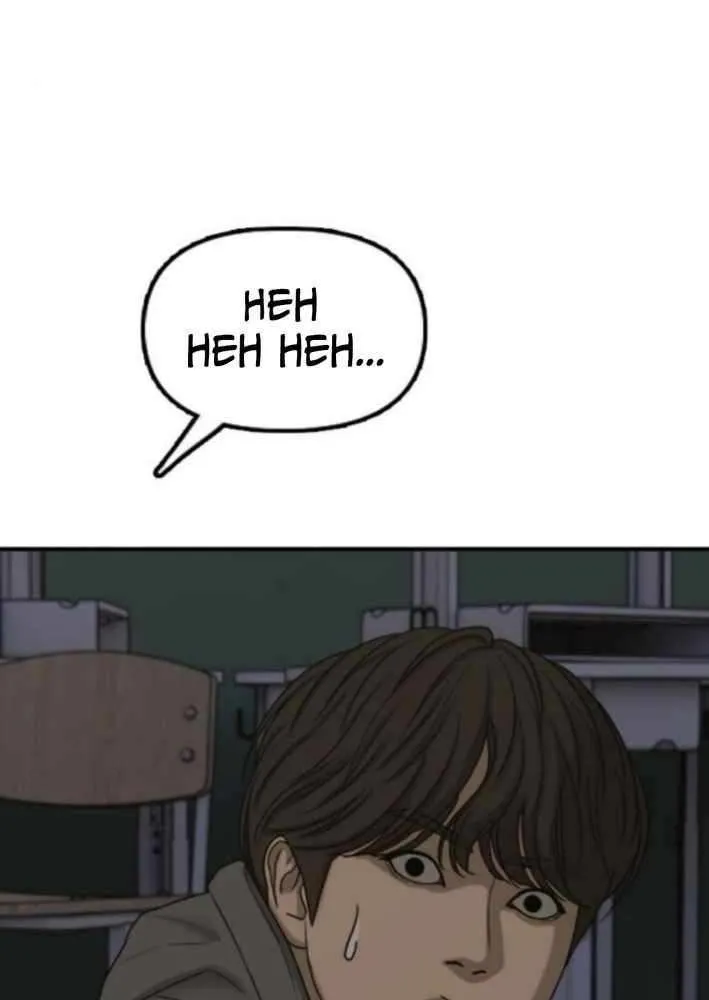 The Apocalypse is Here Chapter 30 page 21 - 
