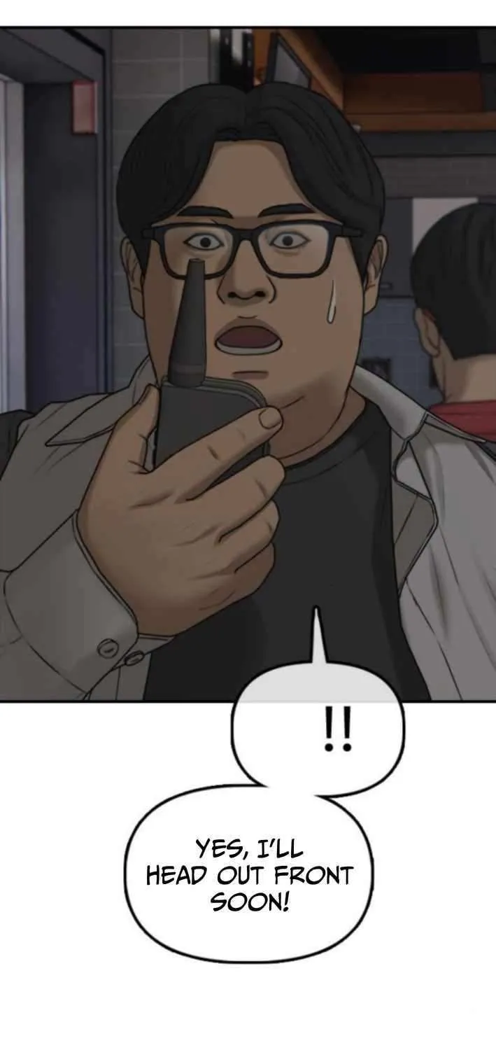 The Apocalypse is Here Chapter 30 page 40 - 